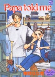 couverture, jaquette Papa Told Me 25  (Shueisha) Manga