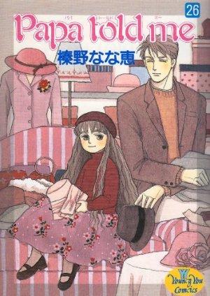 couverture, jaquette Papa Told Me 26  (Shueisha) Manga