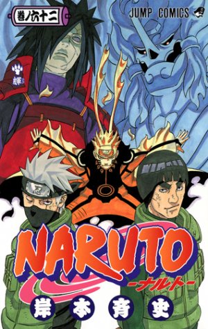 couverture, jaquette Naruto 62  (Shueisha) Manga
