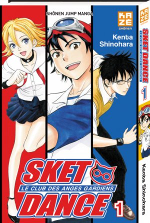 couverture, jaquette Sket Dance 1  (kazé manga) Manga