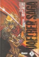 couverture, jaquette Vaelber Saga 1  (Kraken) Manga