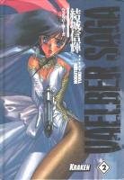 couverture, jaquette Vaelber Saga 2  (Kraken) Manga