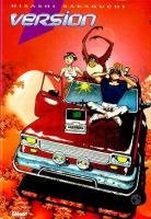 couverture, jaquette Version 1 1ER EDITION (Glénat Manga) Manga