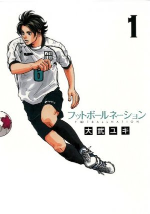 couverture, jaquette Football Nation 1  (Shogakukan) Manga