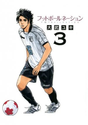 couverture, jaquette Football Nation 3  (Shogakukan) Manga