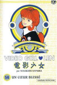 couverture, jaquette Video Girl Aï 14  (tonkam) Manga