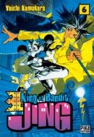 couverture, jaquette King of Bandit Jing 6  (pika) Manga