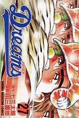 couverture, jaquette Dreams 27  (Kodansha) Manga