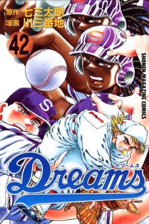 couverture, jaquette Dreams 42  (Kodansha) Manga