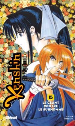 couverture, jaquette Kenshin le Vagabond 15  (Glénat Manga) Manga