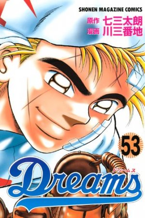couverture, jaquette Dreams 53  (Kodansha) Manga