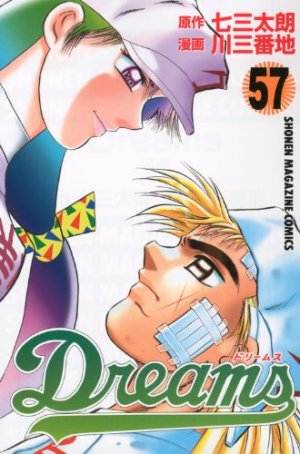couverture, jaquette Dreams 57  (Kodansha) Manga