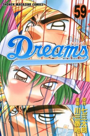 couverture, jaquette Dreams 59  (Kodansha) Manga