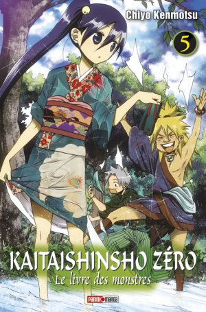 couverture, jaquette Kaitaishinsho Zéro 5  (Panini manga) Manga