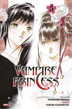 couverture, jaquette Vampire Princess 5  (Panini manga) Manga