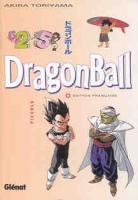 couverture, jaquette Dragon Ball 25 Simple - Ancienne édition  (Glénat Manga) Manga