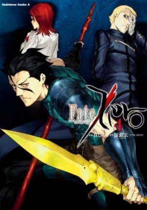 couverture, jaquette Fate/Zero 4  (Kadokawa) Manga