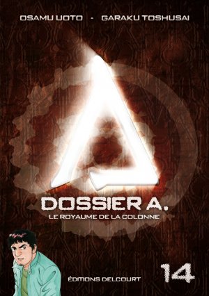 Dossier A. #14