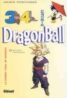 couverture, jaquette Dragon Ball 34 Simple - Ancienne édition  (Glénat Manga) Manga
