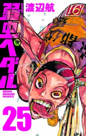 couverture, jaquette En selle, Sakamichi ! 25  (Akita shoten) Manga