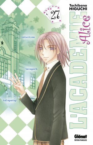 couverture, jaquette L'académie Alice 27  (Glénat Manga) Manga
