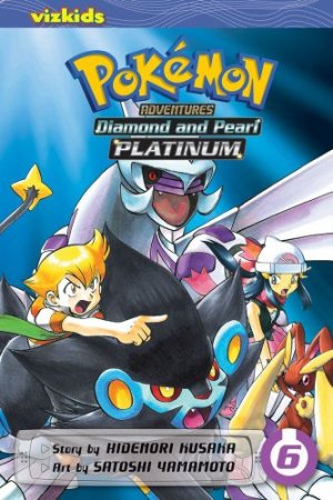 Pokemon Adventures 6