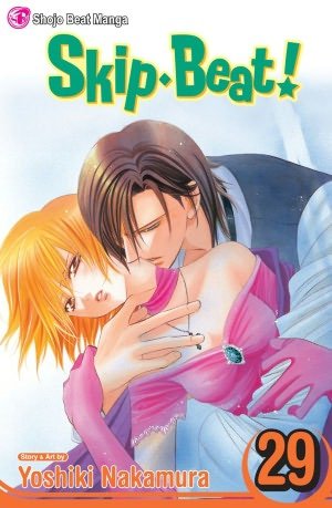 couverture, jaquette Skip Beat ! 29 Américaine (Viz media) Manga