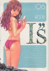 couverture, jaquette I''s 6 Deluxe (Shueisha) Manga