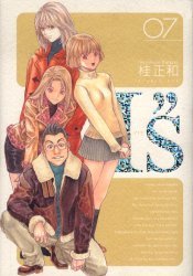 couverture, jaquette I''s 7 Deluxe (Shueisha) Manga