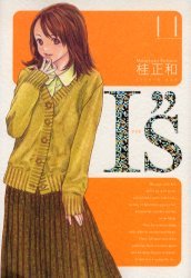 couverture, jaquette I''s 11 Deluxe (Shueisha) Manga