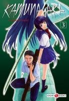 couverture, jaquette Kamunagara 3  (doki-doki) Manga