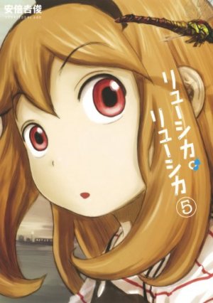 couverture, jaquette Lucika Lucika 5  (Square enix) Manga