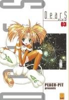couverture, jaquette DearS 3 VOLUMES (Kami) Manga