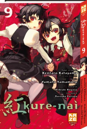 couverture, jaquette Kure-nai 9  (kazé manga) Manga