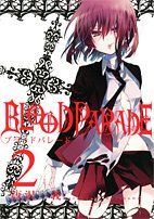 couverture, jaquette Blood Parade 2  (Square enix) Manga