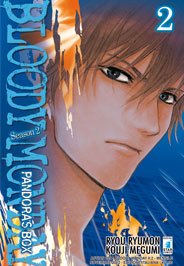 couverture, jaquette Bloody Monday - Saison 2 - La Boîte de Pandore 2 Italienne (Star Comics) Manga