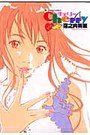 couverture, jaquette Cherry 2  (Shogakukan) Manga