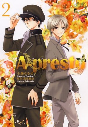 couverture, jaquette A-presto 2  (Ichijinsha) Manga