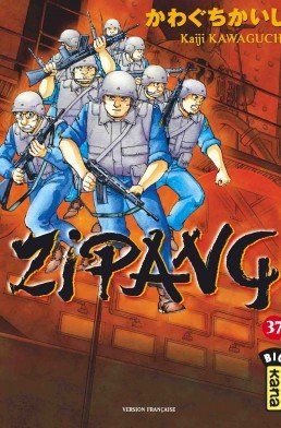 couverture, jaquette Zipang 37  (kana) Manga