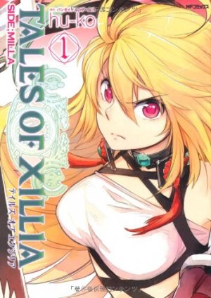 couverture, jaquette Tales of Xillia - Side;Milla 1  (Media factory) Manga