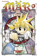 couverture, jaquette MÄR - Märchen Awaken Romance 9  (kana) Manga