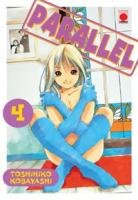 couverture, jaquette Parallel 4  (Panini manga) Manga