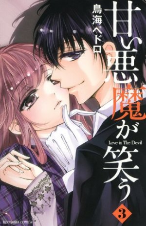 couverture, jaquette Love is the Devil 3  (Kodansha) Manga