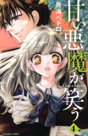 couverture, jaquette Love is the Devil 4  (Kodansha) Manga