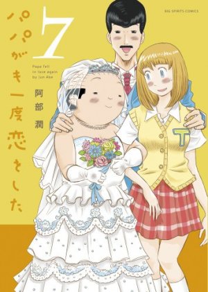 couverture, jaquette Papa ga mo Ichido Koi wo Shita 7  (Shogakukan) Manga