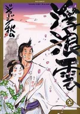 couverture, jaquette Haguregumo 81  (Shogakukan) Manga