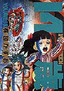 couverture, jaquette Jûyon Sai 18  (Shogakukan) Manga