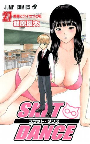 couverture, jaquette Sket Dance 27  (Shueisha) Manga