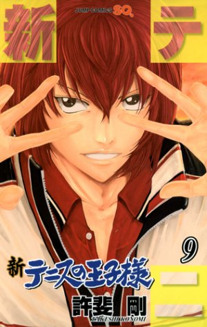 couverture, jaquette Shin Tennis no Oujisama 9  (Shueisha) Manga