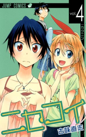 couverture, jaquette Nisekoi 4  (Shueisha) Manga
